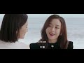 Trial Marriage 2021 Episode 151629945121 1
