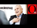 https://youtu.be/FaBQ7PWvt5U