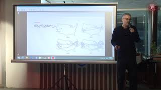 სამეცნიერო კაფე: „ინტერნეტი, სოციალური ქსელი, ბითქოინი“