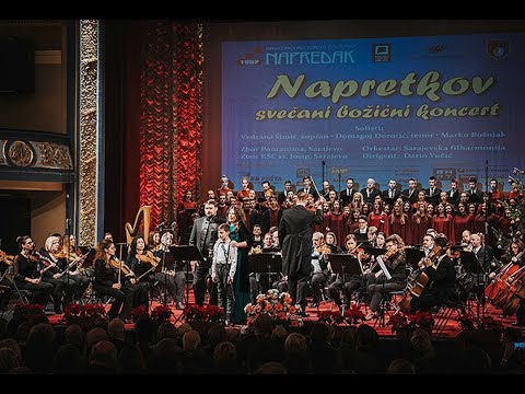 Napretkov svečani božićni koncert