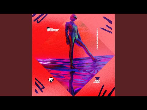 NO AIR - HYPERTECHNO