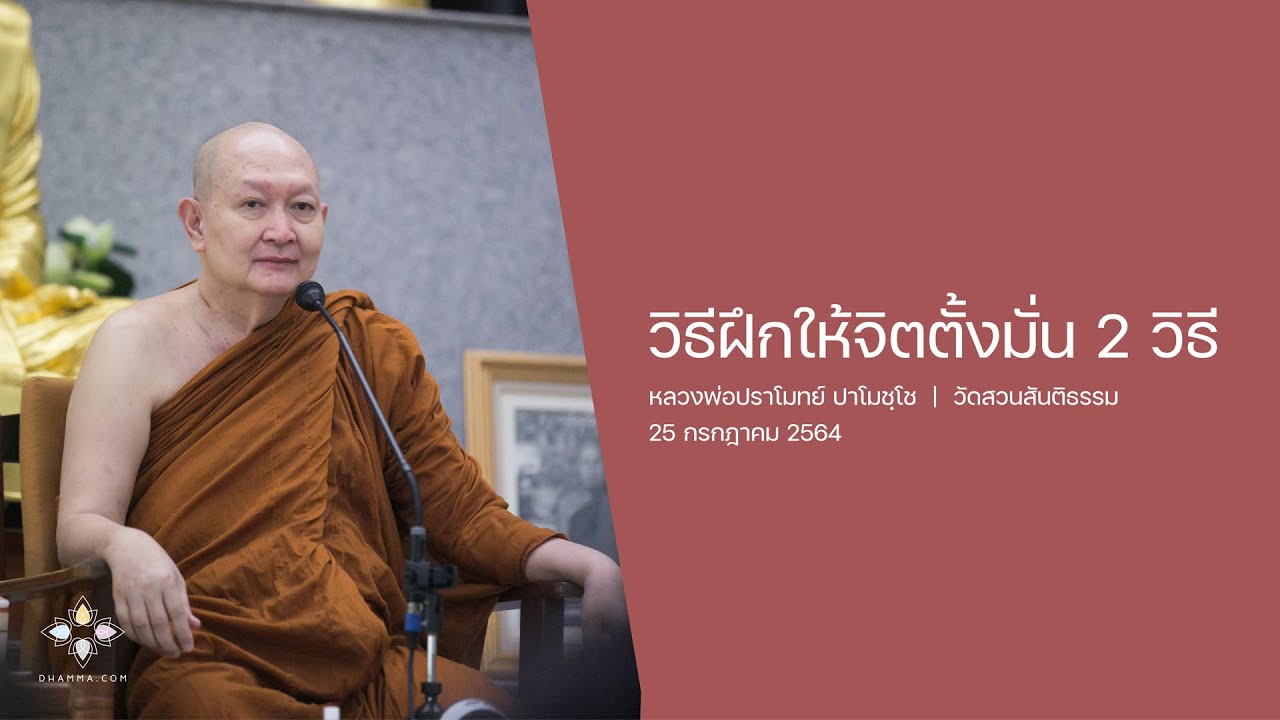 รูปภาพ ดาวโหลด Google Youtube SEO