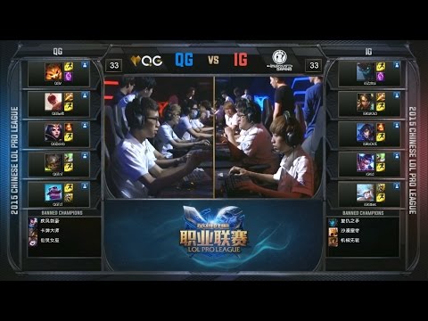QG vs IG Game 3 Highlights – Qiao Gu vs Invictus - LPL Summer Playoffs - Knockout - Semifinals
