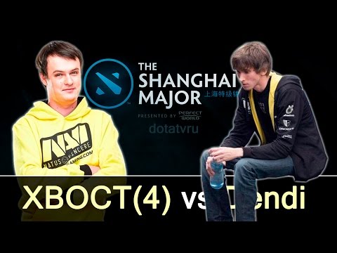 Dendi vs XBOCT — NaVi out of Shanghai Major Dota 2