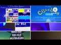 Deshaun Lop S Credits Remix Photos