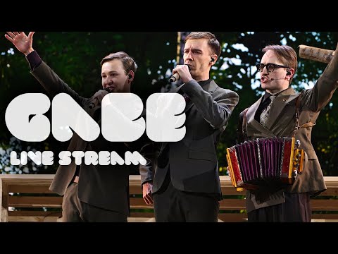 LIVE FROM BASEL: Eurovision 2025 Jury Final