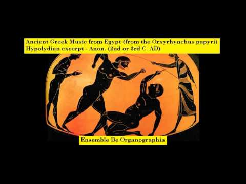 Ancient Greek Music from Egypt - Hypolydian excerpt - Anon. (2nd or 3rd C. AD)