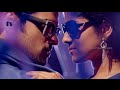 Chakkiliginta Movie Song Trailer - Ammayyo Ammayyo Song - Sumanth Ashwin, Rehana