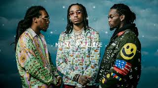 Migos - Emoji A Chain