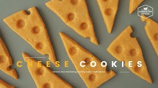 Real 치즈 모양!🧀 황치즈 쿠키 만들기 : Cheese Shaped Cheese Cookies Recipe - Cooking tree 쿠킹트리*Cooking ASMR