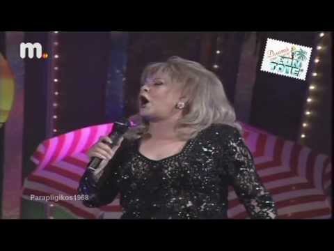 Σώσε με - Ρίτα Σακελλαρίου (Ciao Ant1)