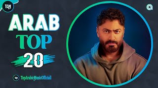 Download lagu Top 20 Arabic Songs on Anghami - Week of Jul 28, 2025 🔥 افضل ۲٠ أغنية عربية على أنغامي لهذا الأسبوع mp3