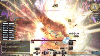 【FF14】アテナの0.1%★