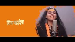 Download lagu #Mahadev# ki song sabse superhit niw2022ki #har#har_har_samvu#Siva#maha#dewa mp3
