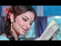 शर्मिला टैगोर और राजेश खन्ना की सुपरह�