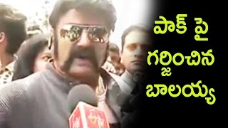 Balakrishna Waring to Pakistan Video