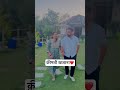 Share With Your Keemati Khajaana ️ Love Couplegoals Couples Trending Share Trendingshorts