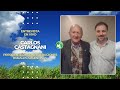 Charlas de Campo 11 Video thumbnail