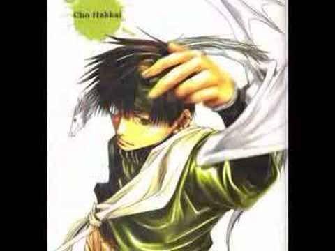 Saiyuki Reload: Burial Late-show GARDEN