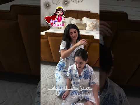 Soft hair, shiny smiles, and the sweetest mommy–daughter moments with Dabur Amla Kids 💖