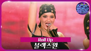 [影音] 251104 20225 昌原 K-Pop World Festival