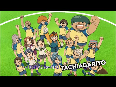 Inazuma Eleven - Tachiagariyo - Misc Cartoons