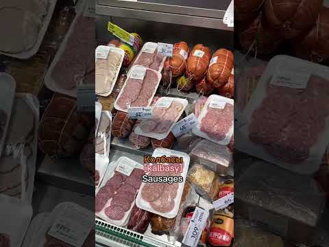 Alimentos em uma mercearia russa. Parte 1