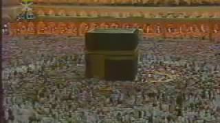 Download lagu Old 1997 Tahajjud Emotional Recitation Sheikh Saud Shuraim mp3