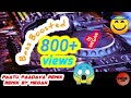 Paattu Paadava Remix Msvhits Paatupadava