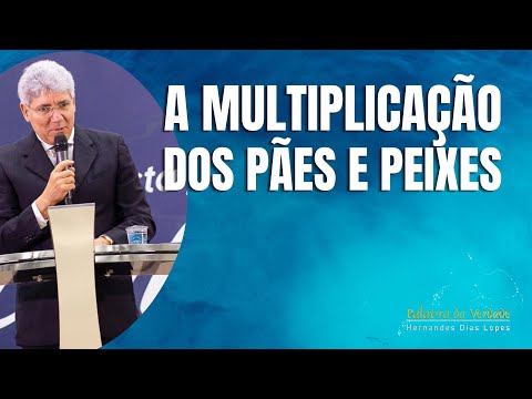 THE MULTIPLICATION OF THE LOAVES AND FISHES