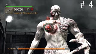 【※実況】 バイオハザード アンブレラ・クロニクルズ　その4（RESIDENT EVIL THE UMBRELLA CHRONICLES）2007年11月15日発売(日本版)