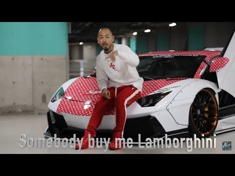 Video thumbnail for 俺に買って (Buy It For Me)