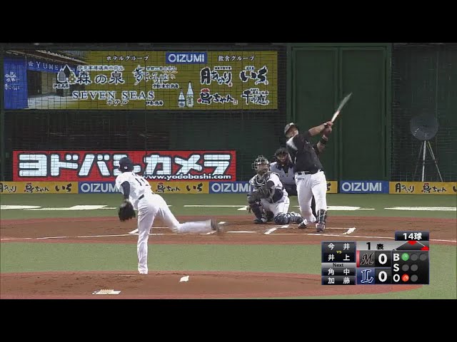 【1回表】マリーンズ・井上 4番起用に応える特大の一発!! 2018/7/9 L-M