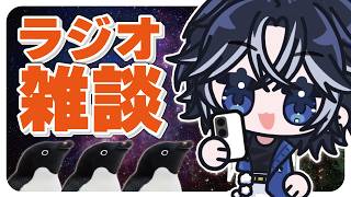 【#雑談｜Free Talk】普段歌ってばっかのVSingerによるラジオ雑談🐧【人鳥アデリ｜#新人VTuber】#VSinger