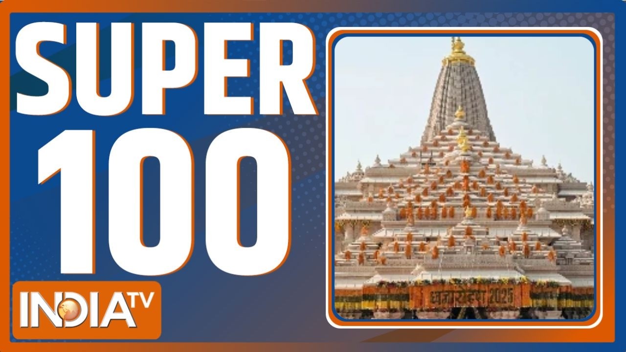Super 100 : बड़ी खबरें, फटाफट | Ram Mandir Donation Scam | E20 Fuel Updates | Punjab Congress Crisis