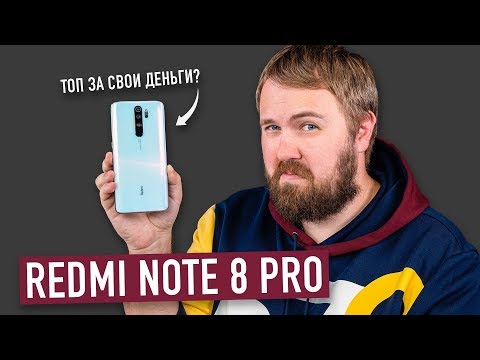 Xiaomi Redmi NOTE 8 Pro 6/64Gb Blue