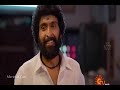 Pulikuthi Pandi Movie Video Song