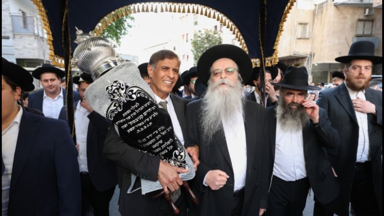 הכנסת ספר תורה לע"נ הגר"ח קנייבסקי זצ"ל | Hachnosas Sefer Torah in Honor of Rav Chaim Kanievsky Z"L