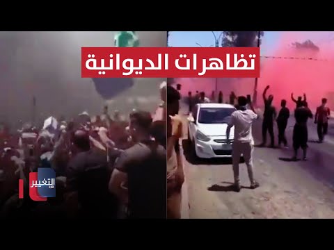 شاهد بالفيديو.. الديوانية تنتفض في شهر الإمام الحسين