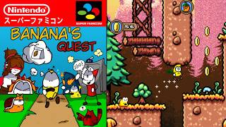 Banana's Quest - Hack of Super Mario World [SNES]