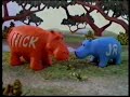 Nick Jr Hippo Id 0 125X Speed
