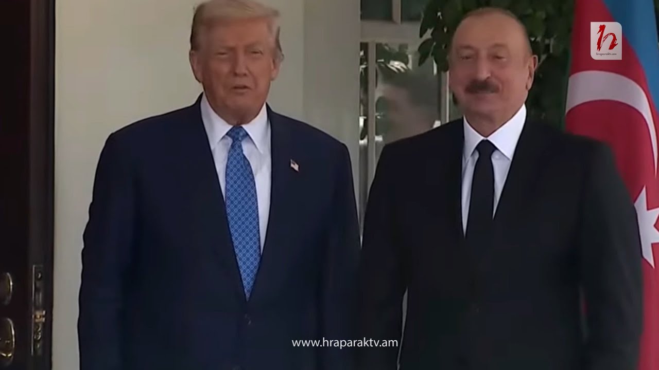 Ալիևը ժամանեց Սպիտակ տուն