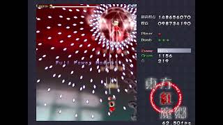 東方紅魔郷 Extra 霊夢B クリア動画