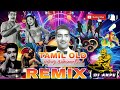 DJ ANPU Bambara Kannaley Dance Mix REMIX MP3 Tiktok Tamil Viralvideo Tamilremix