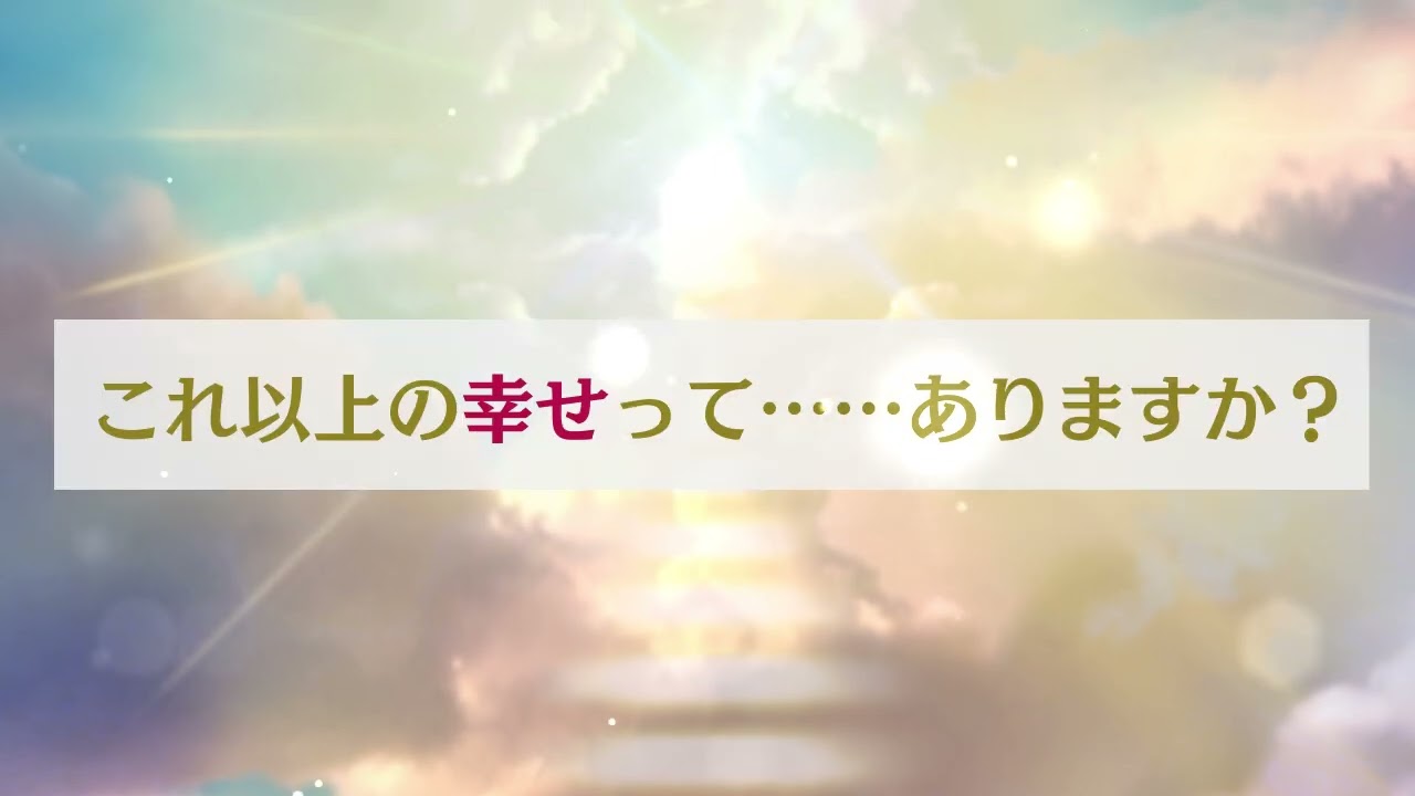 ささやき庵 添い寝屋本舗 萌菜 拾壱