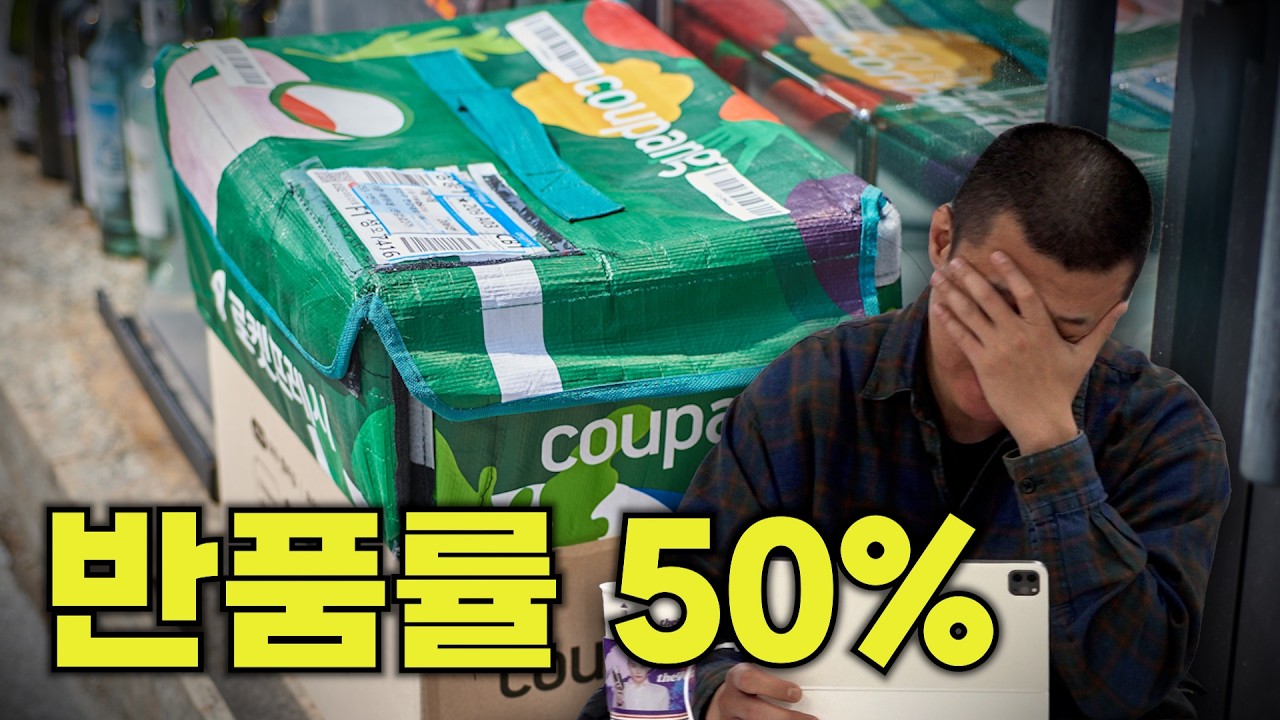 영상