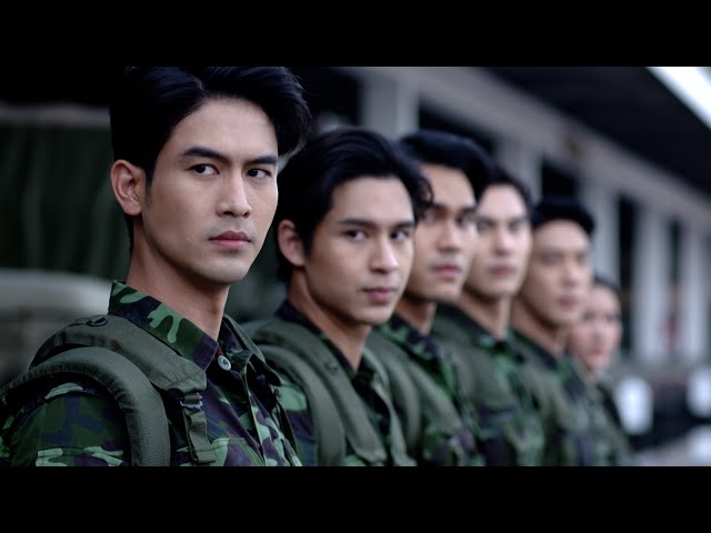 เสาร์ 5 [Official Trailer]
