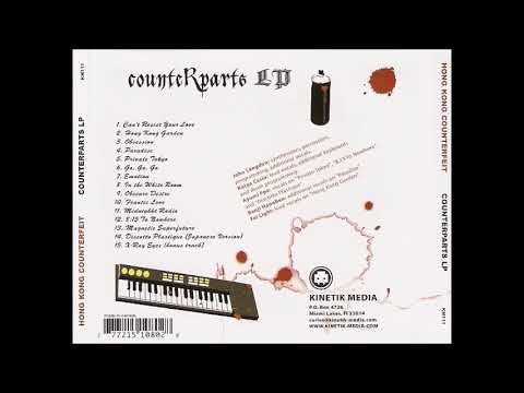Hong Kong Counterfeit – Counterparts LP [US 2004]