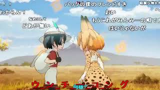 Attach YouTube