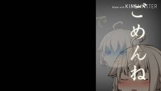 適当PV 告白予行練習